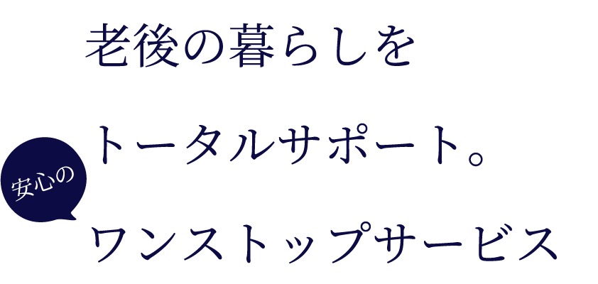 きゃっち